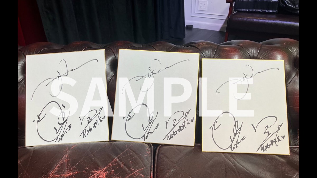 maverickdci's tweet image. 【ニコ生会員限定プレゼント🎁】
音楽情報ライヴ『いじくりROCKS！』# 65
HYDE CHANNEL コラボレーションSP！ 放送を記念して、
両チャンネルにご入会されている会員3名様に直筆サイン入り色紙をプレゼント！

「HYDE CHANNEL 」「MAVERICK CHANNEL…