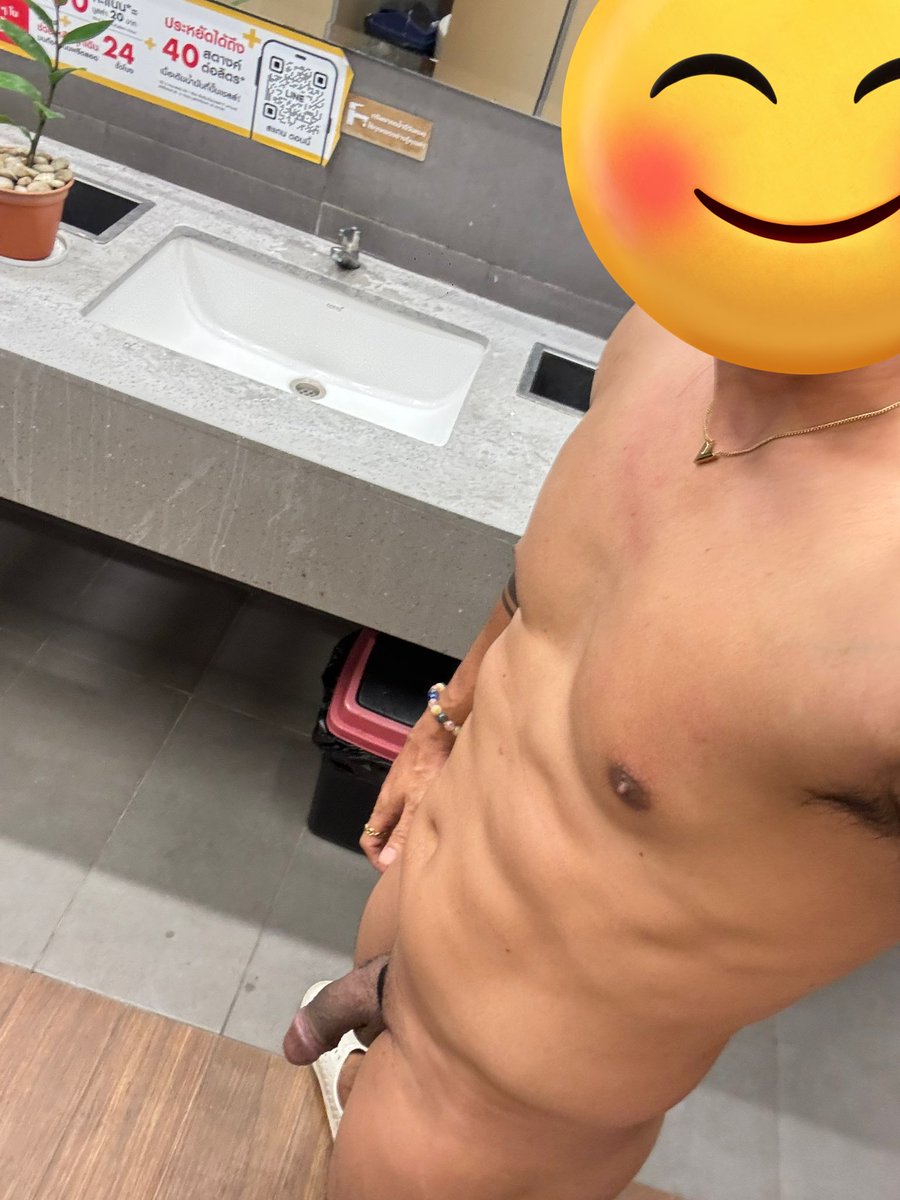 ถอดหมด คือดีย์ มีคนมอง #outdoor #od