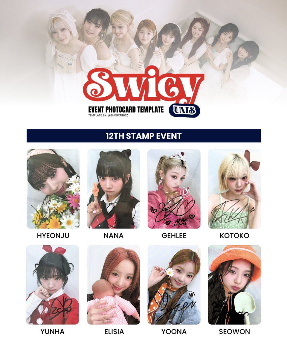 swicy_unis_template | [SWICY] UNIS Event Photocard Template List