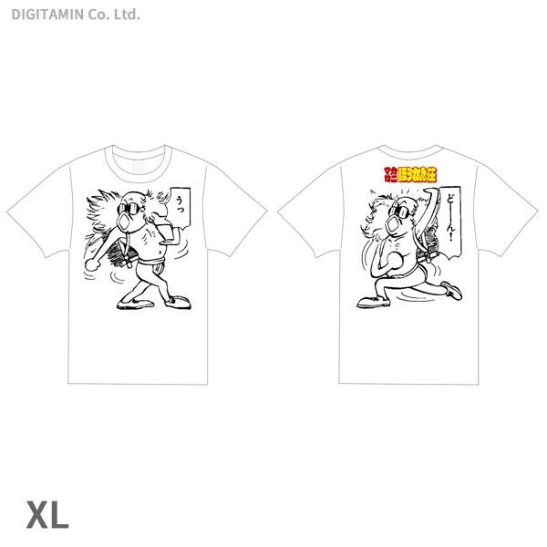 うどんの日なのでこのTシャツの再販希望～ 