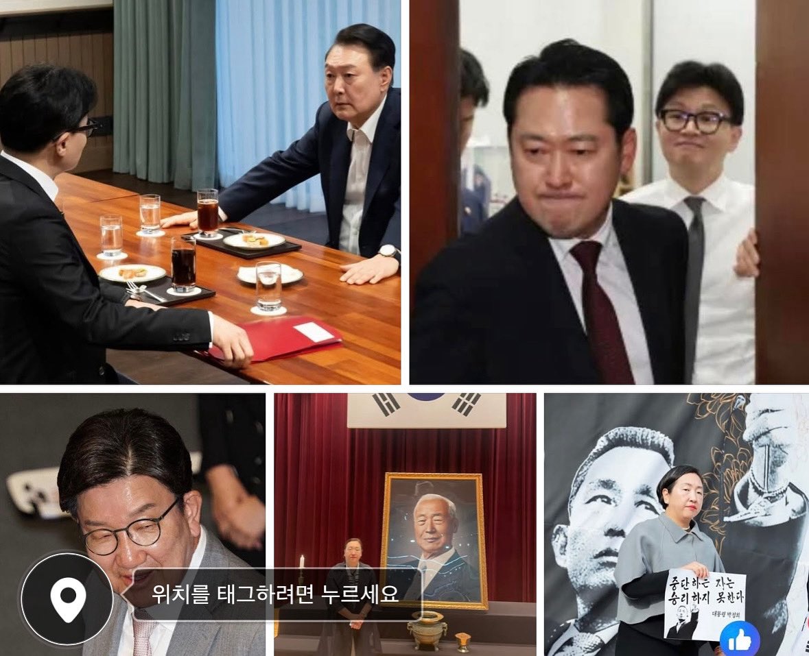 [ <윤석열, 한동훈, 권성동>을 떼어내야만 ’국민의힘‘이 국민의 마음을 얻어 진짜 힘을 발휘할 수 있습니다 ]
이것이, 우리 <국민의힘>이 절망적인 나락과 막장을 타개하고 돌파할 유일한 해법입니다.

문제는 실행입니다.
제가 할 수 있고
제가 하겠습니다.
국민의 힘을 저에게 허락해주세요.
인지연