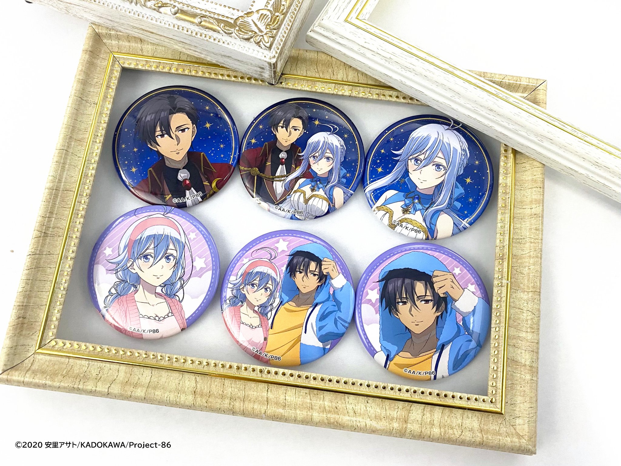 推しの子展 トレーディング缶バッジ Exhibition ver.2 2箱未開封 推しの子 トレーディング缶バッジ ぬいぐるみver. 未開封 3BOX
