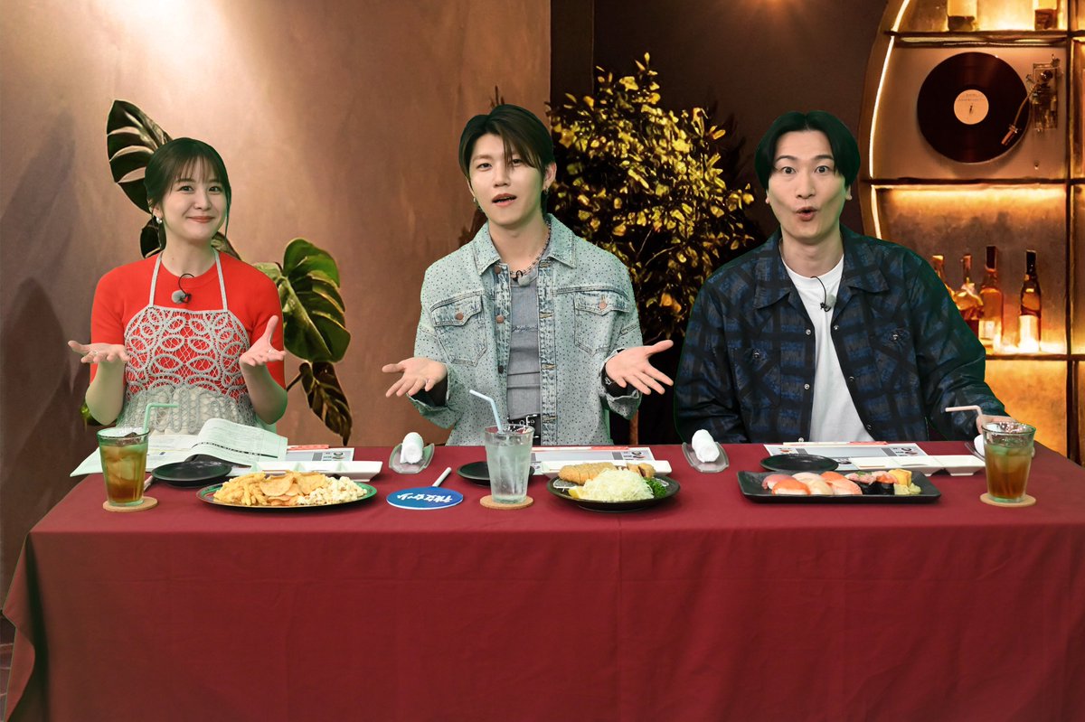 🎵#𝗠𝗭𝗜𝗡𝗘 エンジン📕 ⏰本日 深夜1:30放送 いよいよ #ATEEZ が初