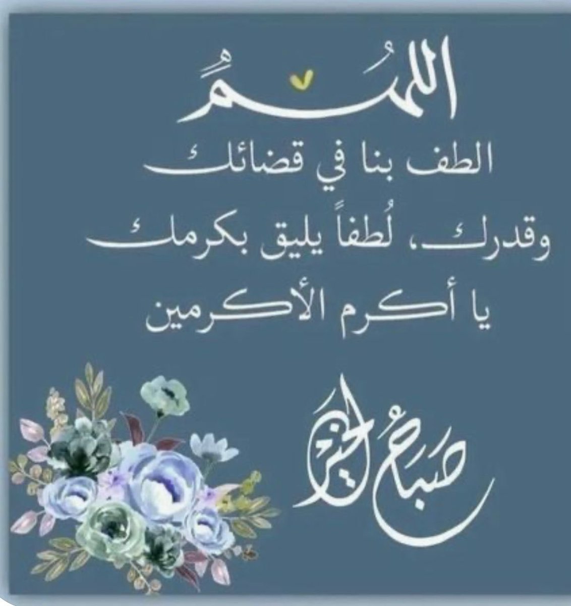 عادل المطلق (@adel_almutlaq) on Twitter photo 