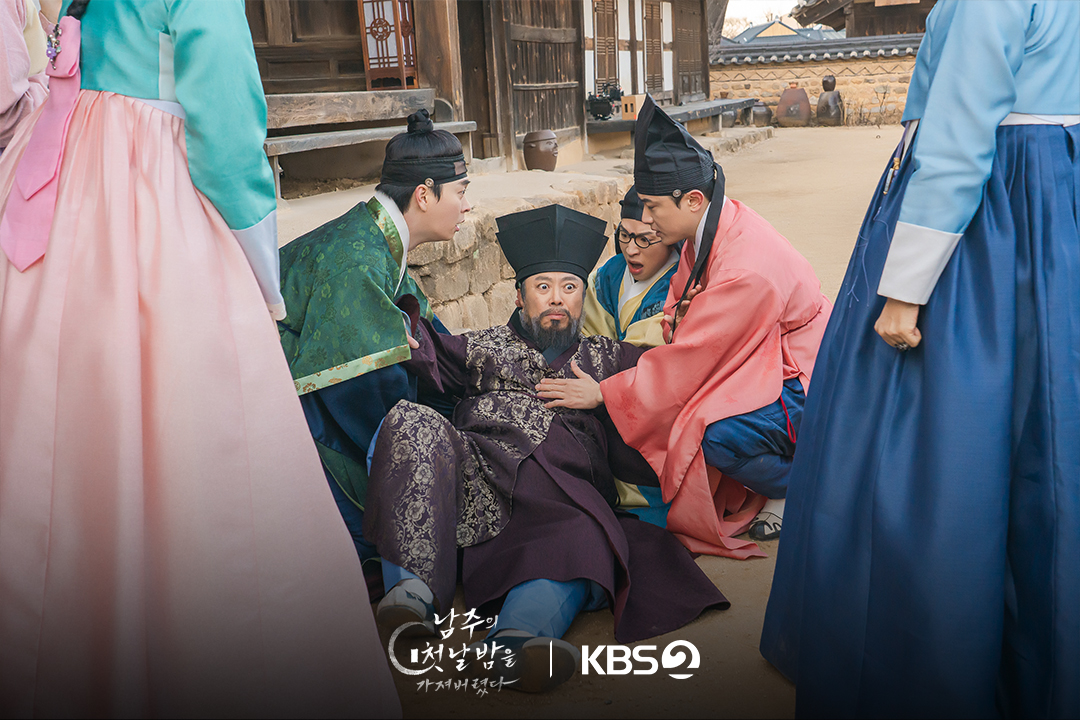 [#남주의첫날밤을가져버렸다] 서현의 범상치 않은 요리 실력🐟 (2)

KBS2 수목드라마 [남주의 첫날밤을 가져버렸다]🌙
매주 수목 밤 9시 50분 방송

#KBS #KBS2 #KBSDRAMA #KDRAMA #남주의첫날밤을가져버렸다 #TheFirstNightWiththeDuke #서현 #옥택연