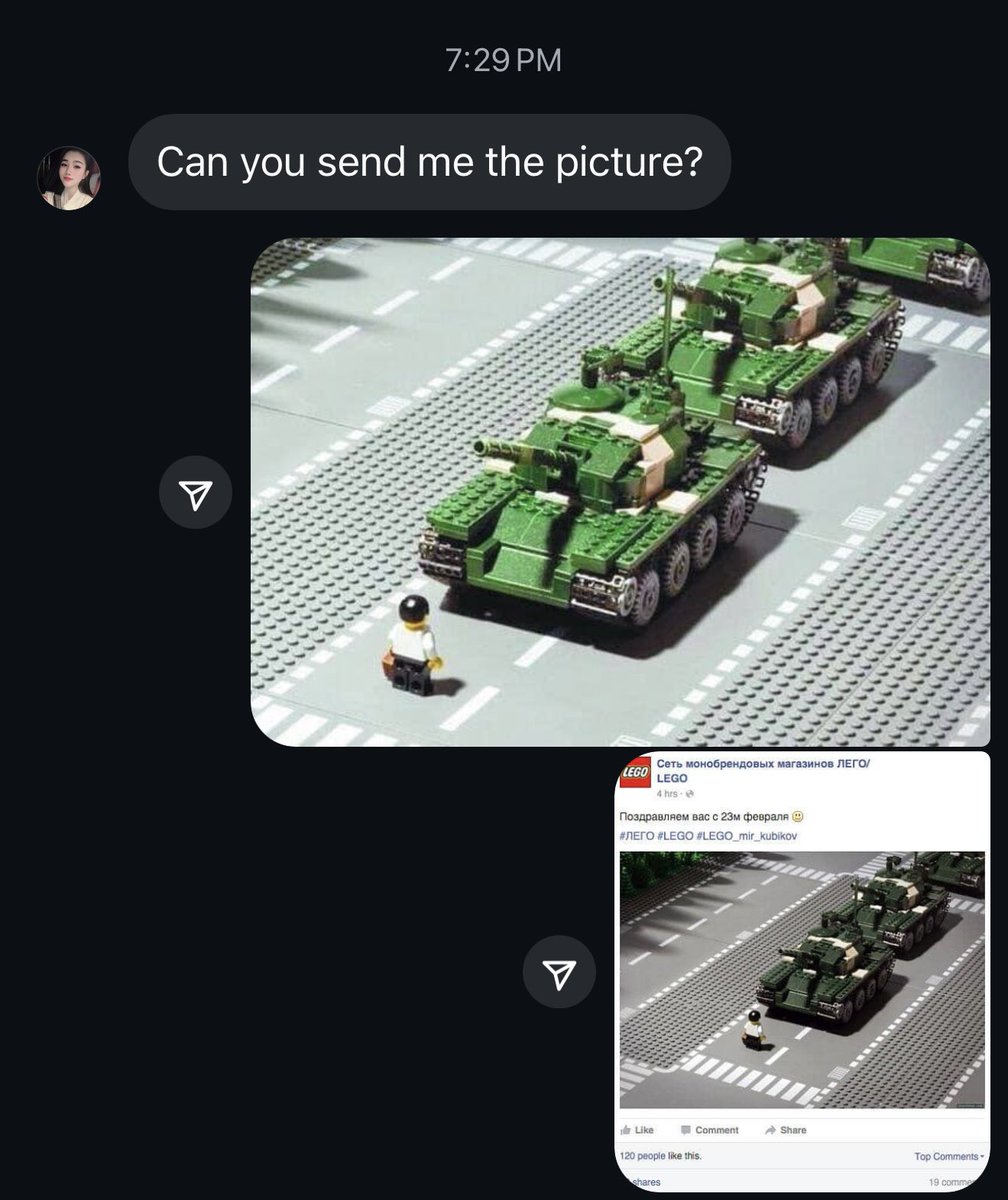 I might accidentally get this person executed.