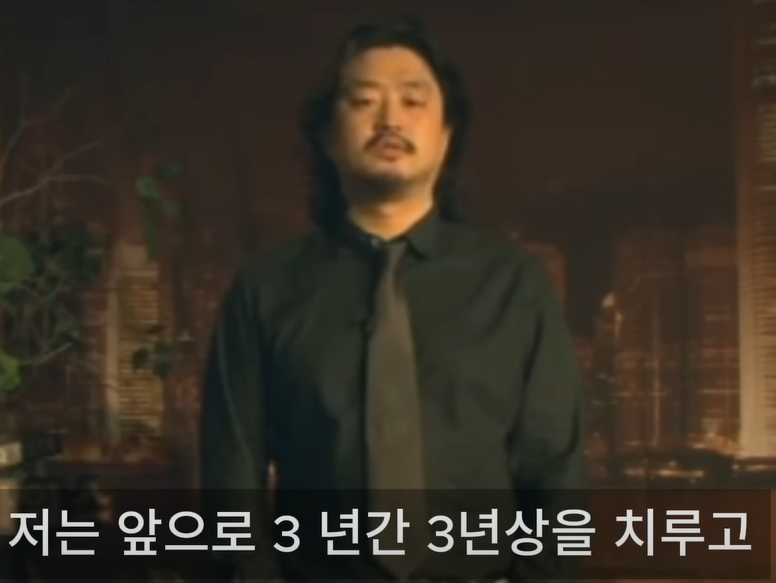 김어준.
그를 지탄하는 자가 많다.
그렇지만, 이것만 알아라.
노무현이 서거한 후 이듬해 팝캐스트를 시작했고 
3년동안 검은 넥타이로 그의 서거를 초상했다.
TBS에서 나온 후 광고는 없는 유튜버로 
진보에 앞장섰고 자산10억을 털어 이재명의
지지율 조사에 투명성을 기여했다.
욕심을 버린 자이다.