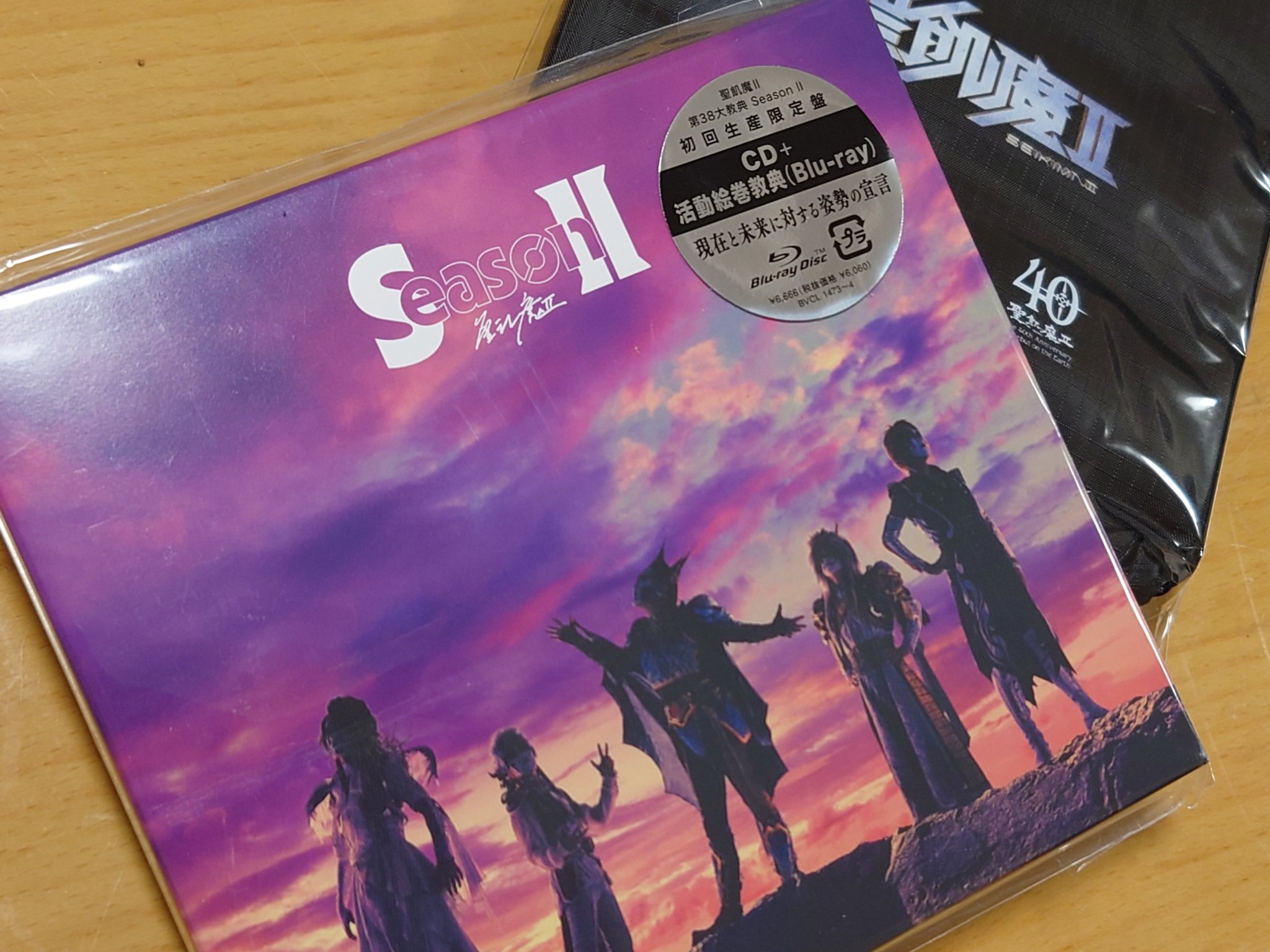 あち•*¨*•.¸♬︎ あち💕 (@ai24xxxx) / X