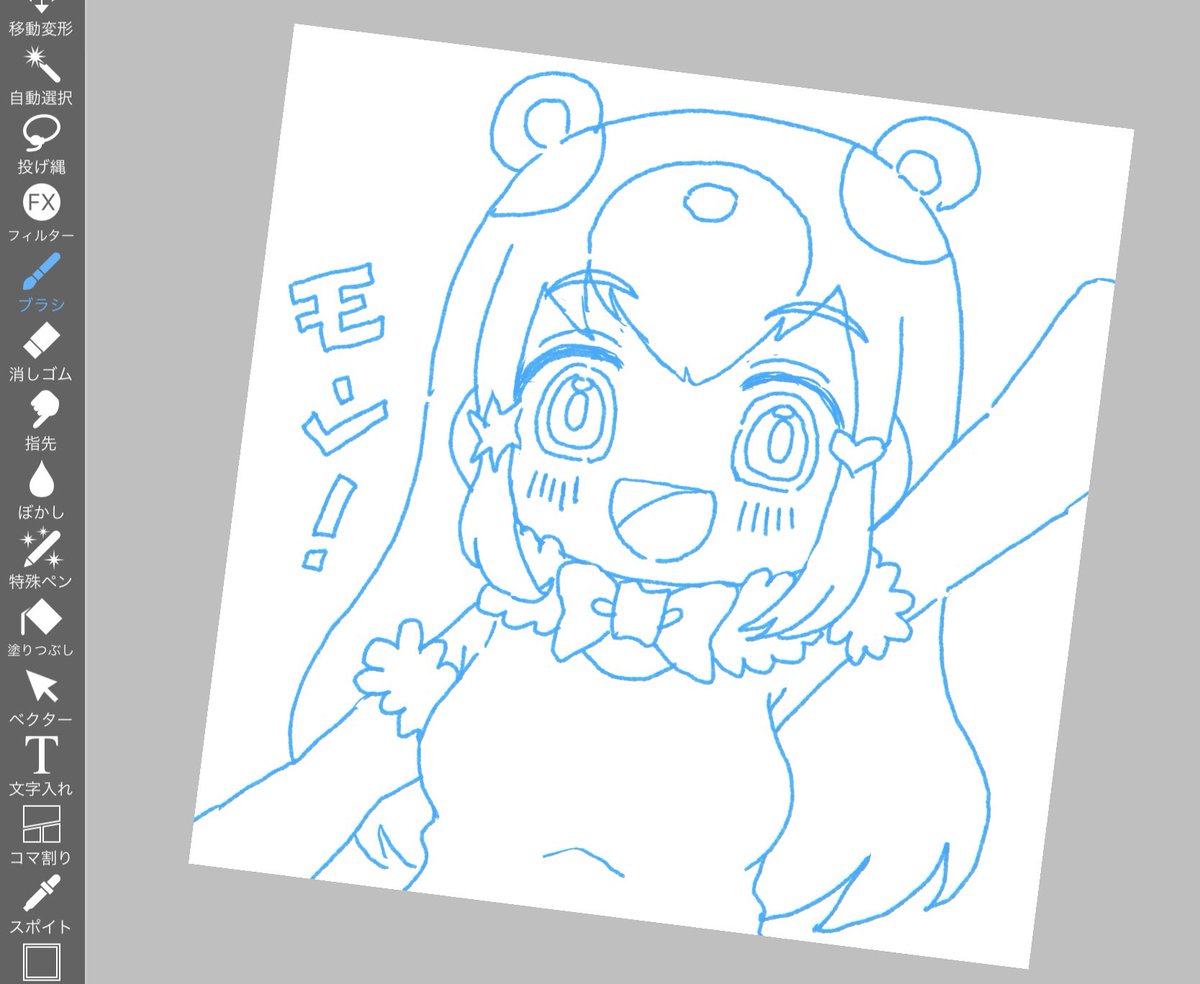 🐻✍️