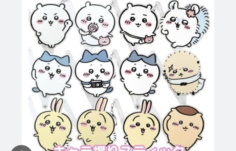 ことね🌠＠ダイエット中🙌 (@prudy1813645) on Twitter photo 