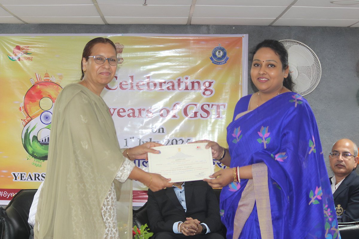 CGST_DAMAN tweet media