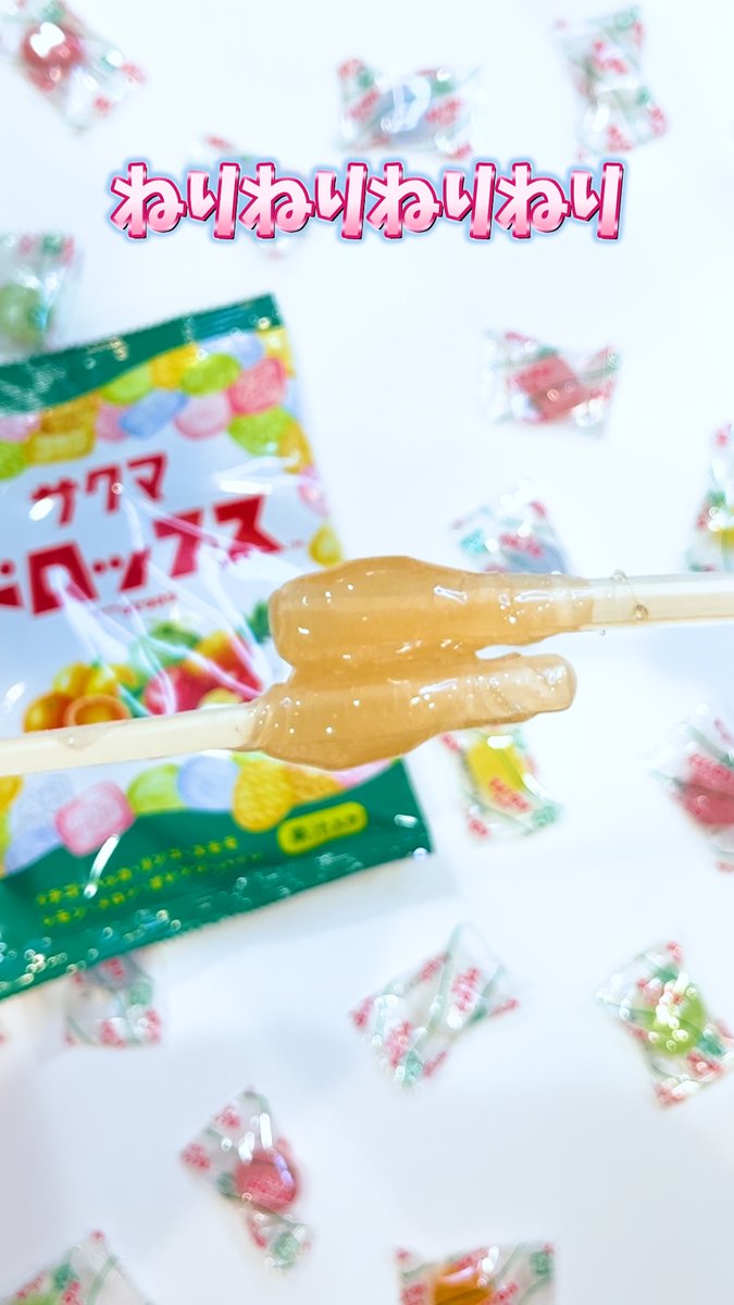 #サクマドロップス 全種混ぜて #ねり飴 作ってみた🍬

🔻作り方はこちら🔻
youtube.com/shorts/72RDSgm…