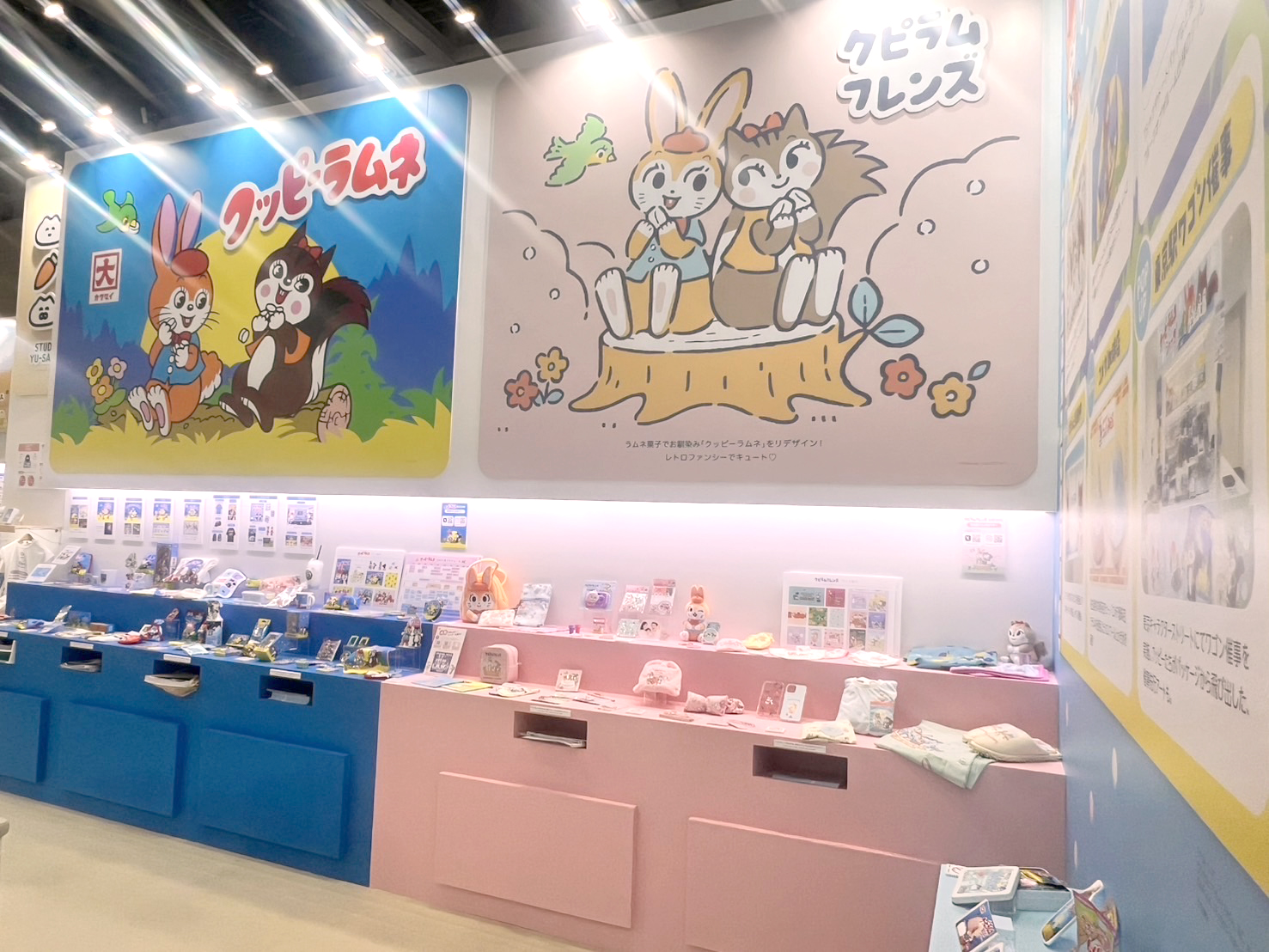 ♯Jvt07VZちはやふる2ピンズコレクション全8種 ♯Jvt07VZちはやふる2ピンズコレクション全8種 ♯Jvt07VZちはや