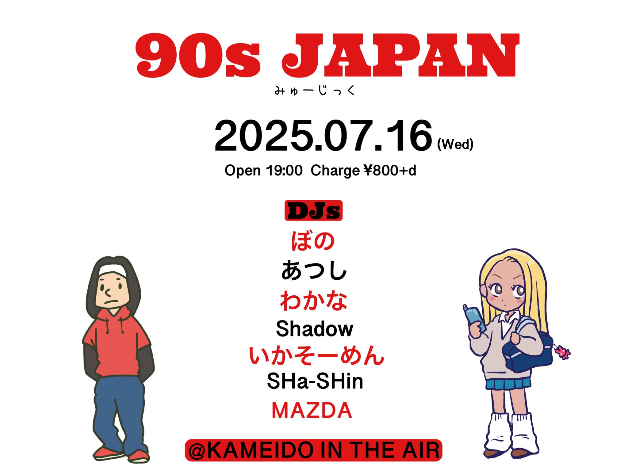 Amazon.co.jp: A&G 2000 G.I ジョー お好きな方に☆ : おもちゃ