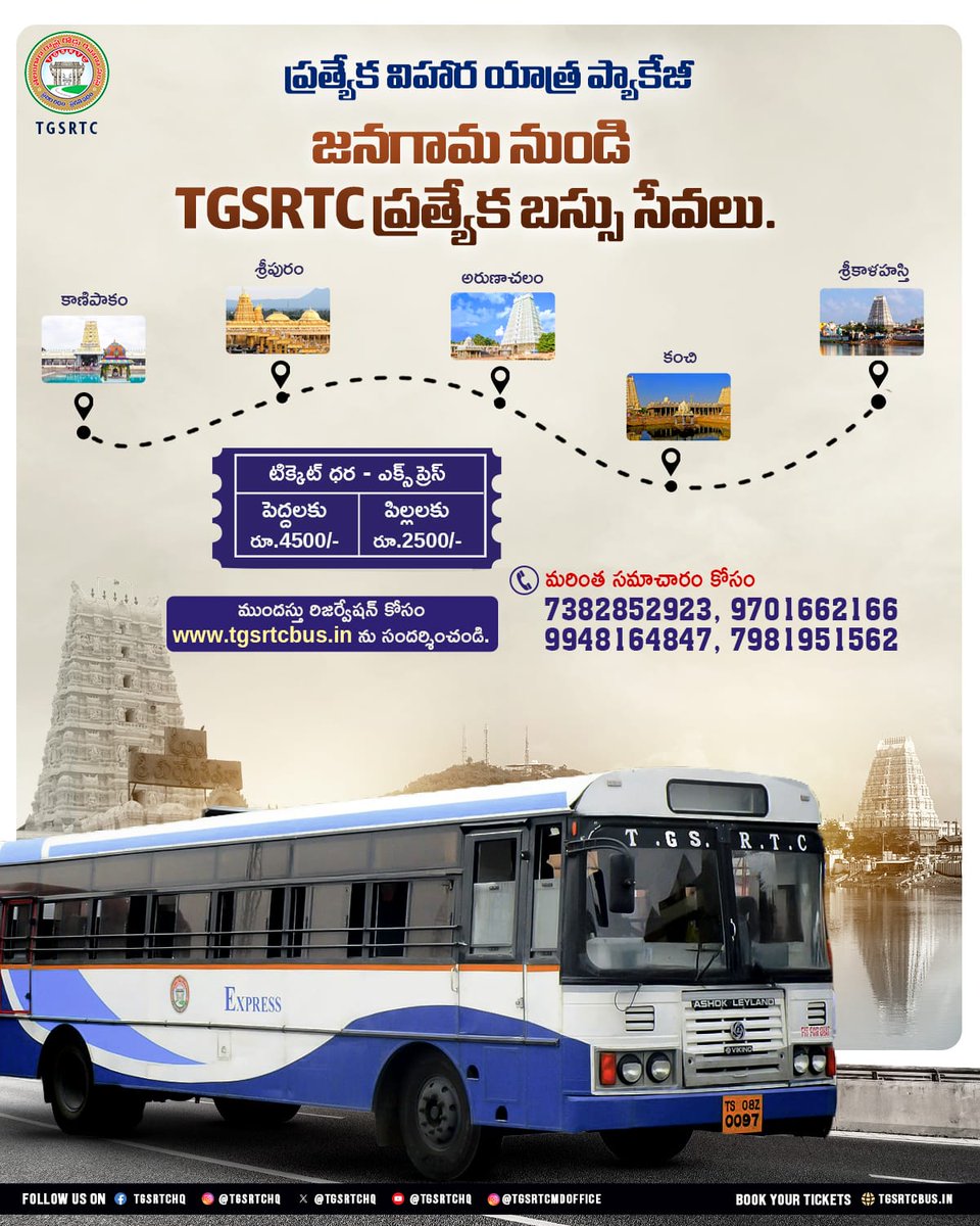 @DyRM(O)WLTGSRTC tweet media