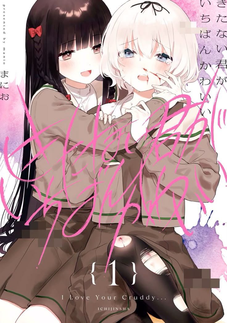 yuridelirious's tweet photo. im a himejoshi from israel and this is my favourite yuri https://t.co/uwkHi78DZg