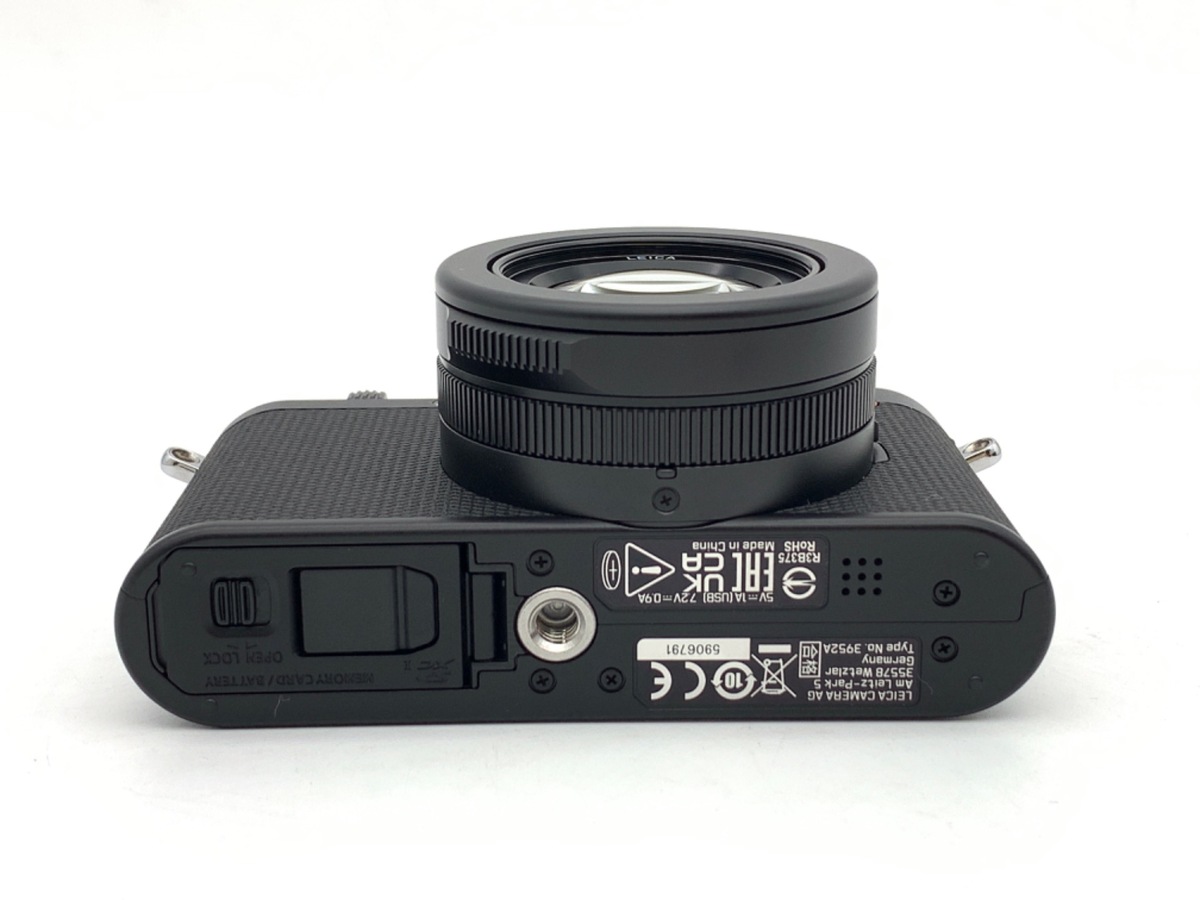 ＼本日のピックアップ3選!／
【中古】ライカ D-LUX8 [19191]

美品❗　
￣￣￣
一瞬を素早く切り撮るスナップ写真から構図にこだわった作品撮影まで幅広いシーンで活躍🎶
軽量・コンパクトなボディでどこへでも気軽に持ち出せます✨

▼詳細はこちら▼
shop.kitamura.jp/ec/used/244380…
#カメラのキタムラ