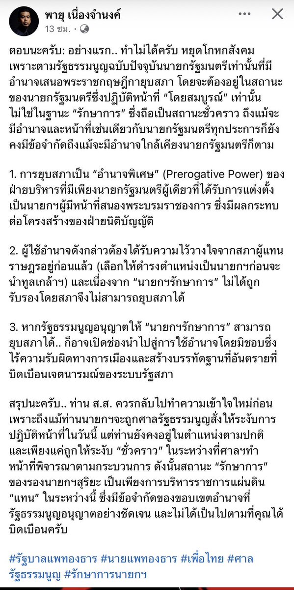 Kimmmmmmmmm tweet media