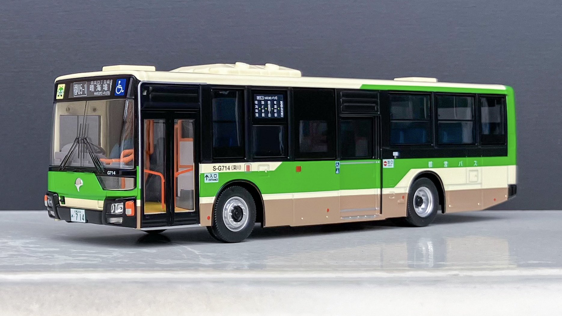 時の線路（レール） on X: 