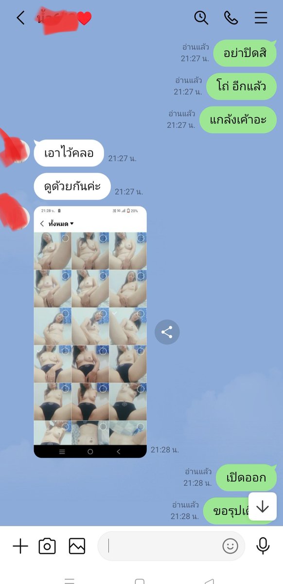 เจ๊น้ำ แม่ค้าอาหารตามสั่ง วัย51 💦
แกเงี่ยนทุกวัน นัดเย็ดกันเดือนนี้💦