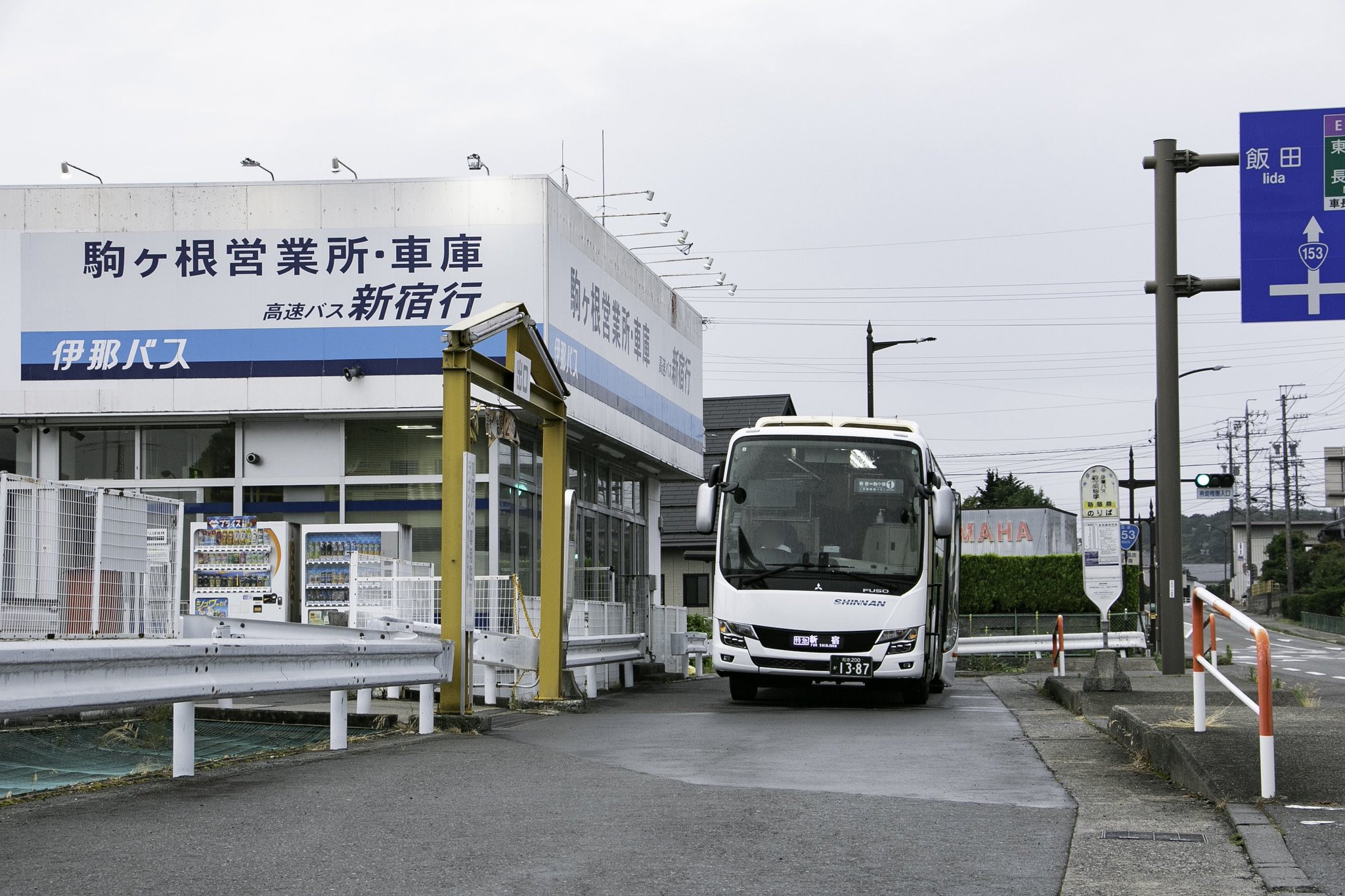 「名月」松浦白鈴共箱あり　「すずめと南天」　2点 くますけぽん on X: 