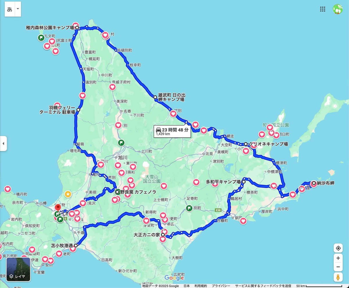今年はこんな感じで走ろう
やっぱ花咲蟹と焼尻島は外せなかった