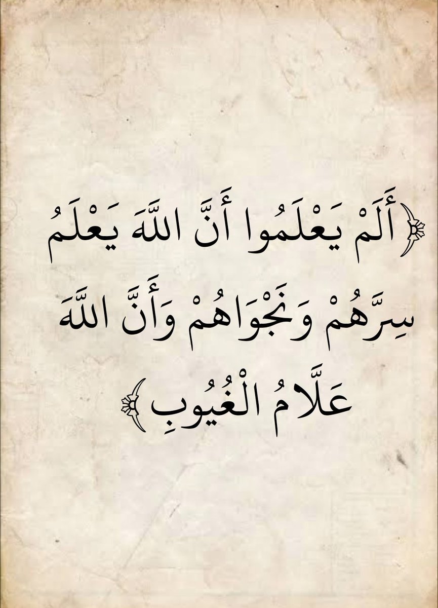 خالد القماسي (@kalqmasy44217) on Twitter photo 
