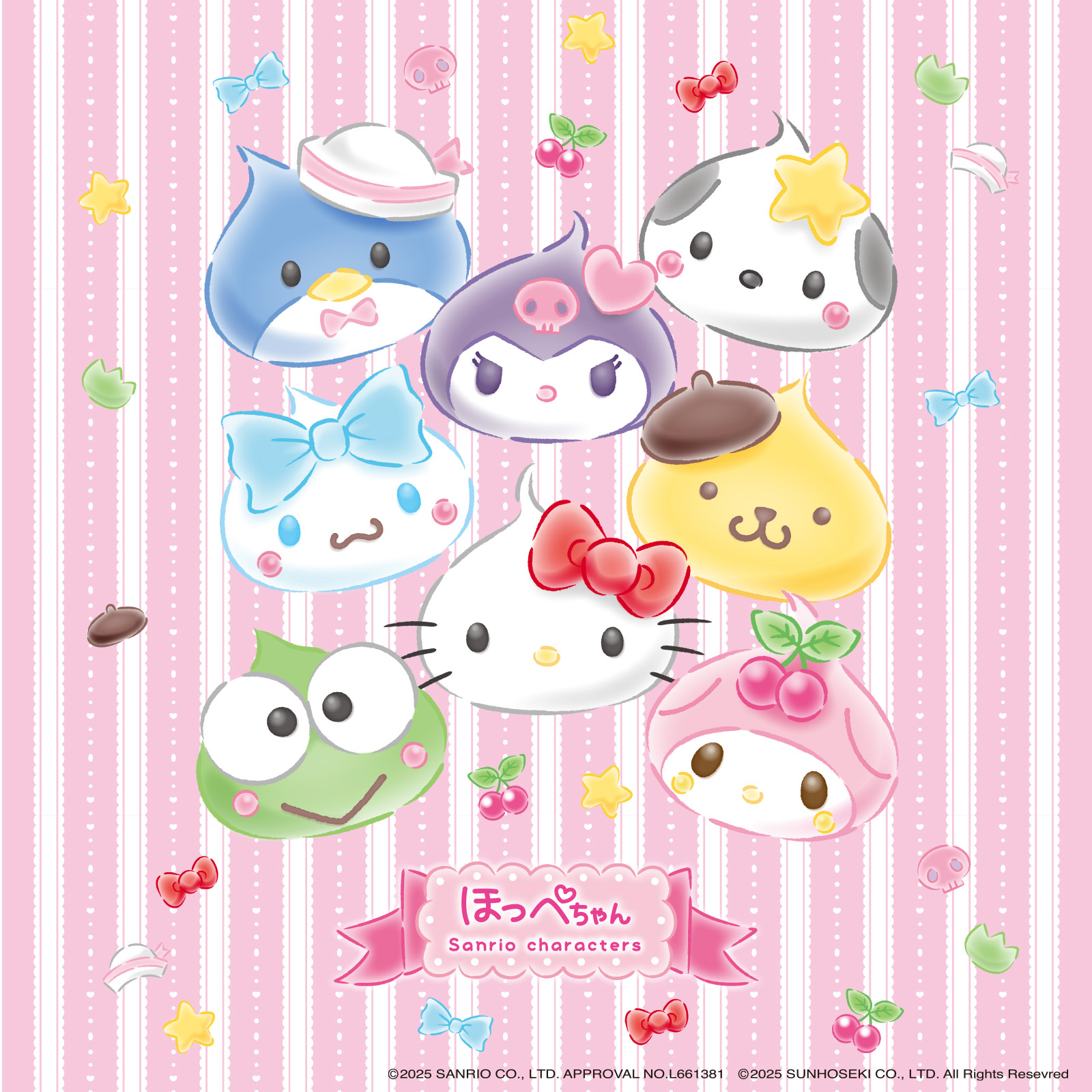 ❣️ほっぺちゃん✨セレクト❣️選べる❣️サンリオ❣️選べる❣️ ❣️ほっぺちゃん✨セレクト❣️選べる❣️サンリオ❣️選べる