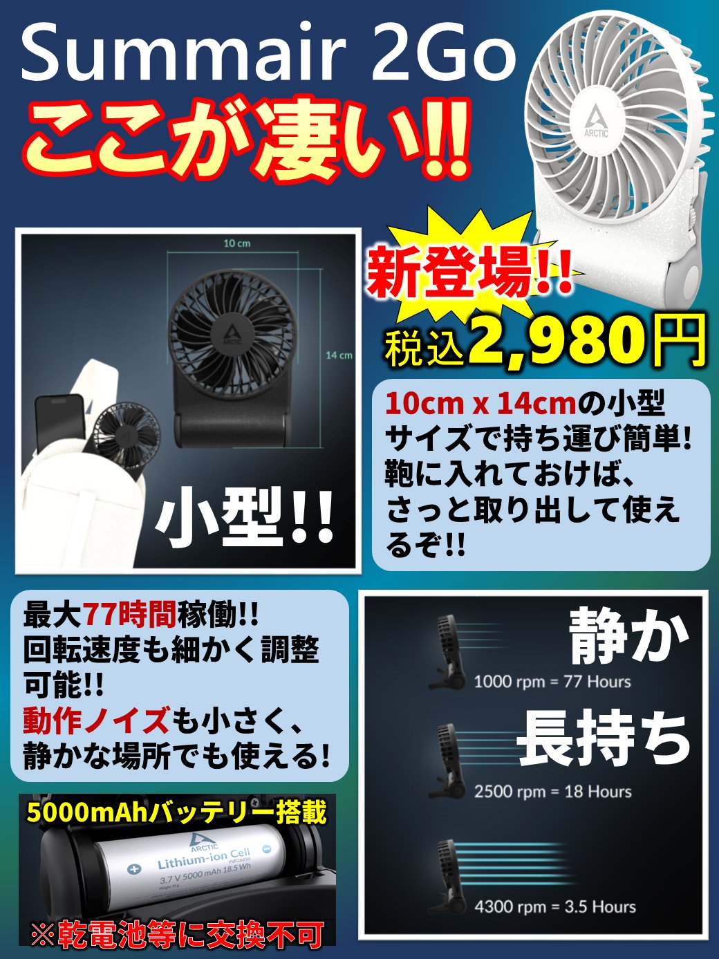 アヤーノ様 リクエスト 2点 まとめ商品 MONOQLO[モノクロ] 2023年11月号 | 晋遊舎