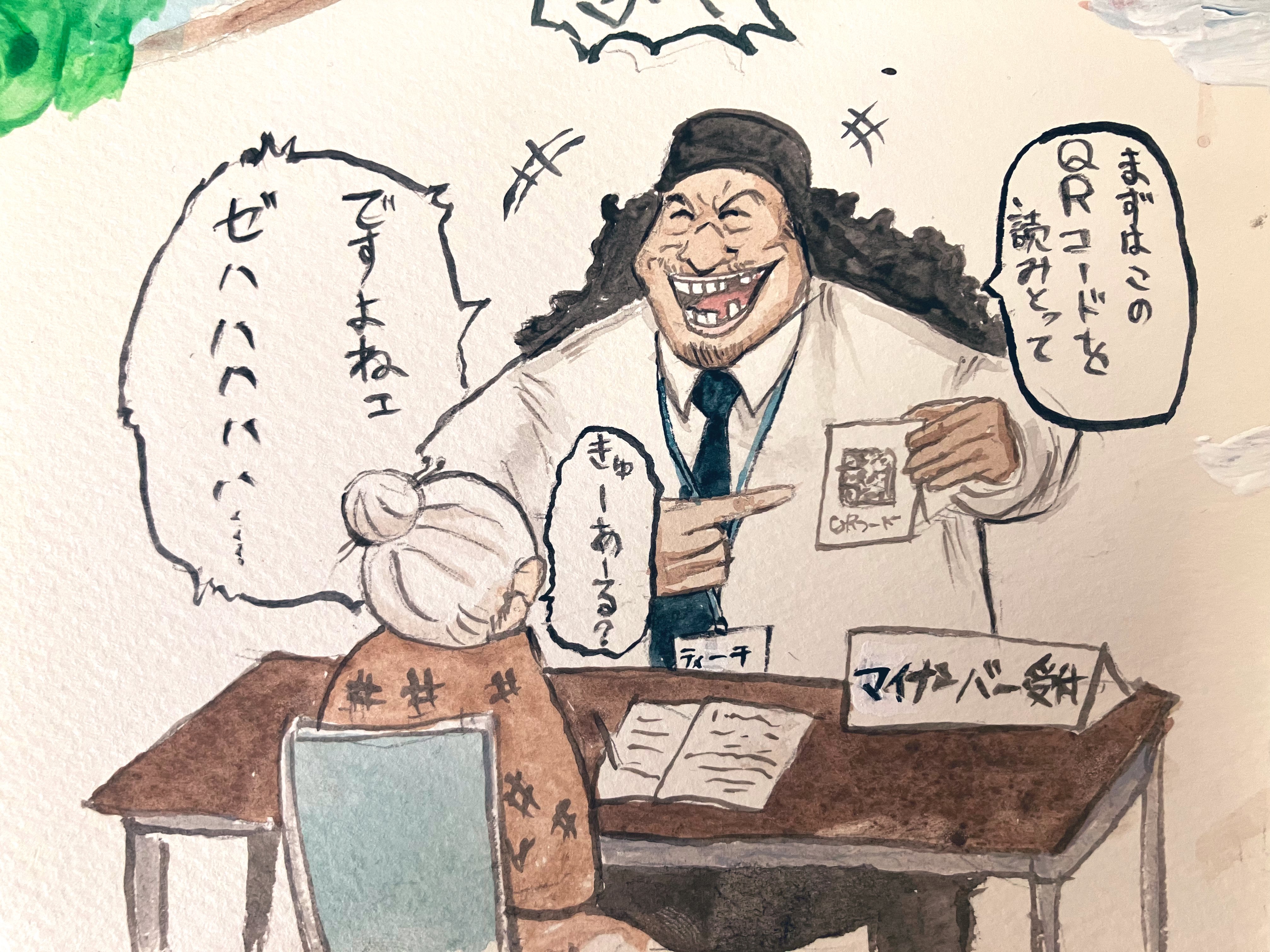 ザビぺン (@Xavier_penguin) / X