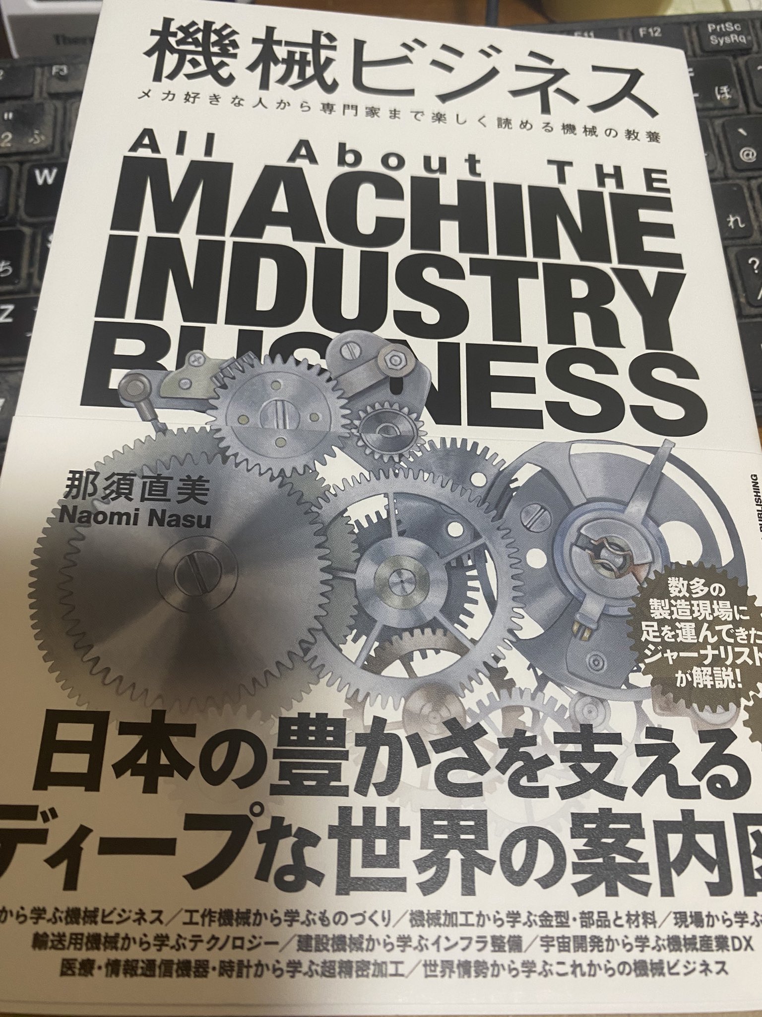 売り切ります！　人気作家　スナフジタ作品　レンゲ受皿付　入手困難作品　新品未使用 楽天市場】【365日出荷&当店限定特典付】サラダチキンメーカー
