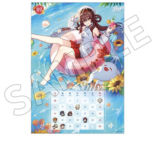 原神グッズ販売情報 Genshin on X: 
