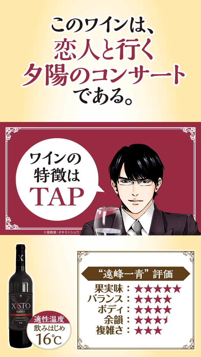 BicycleShop 秘密基地 (@yuki01227) / X