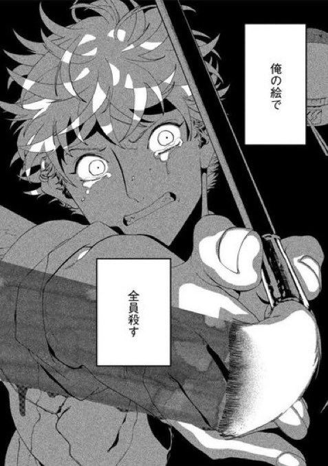 もえさし tweet media