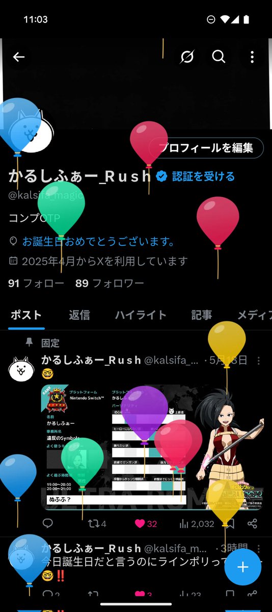 (ﾟ∀ﾟ)ｷﾀｺﾚ!!