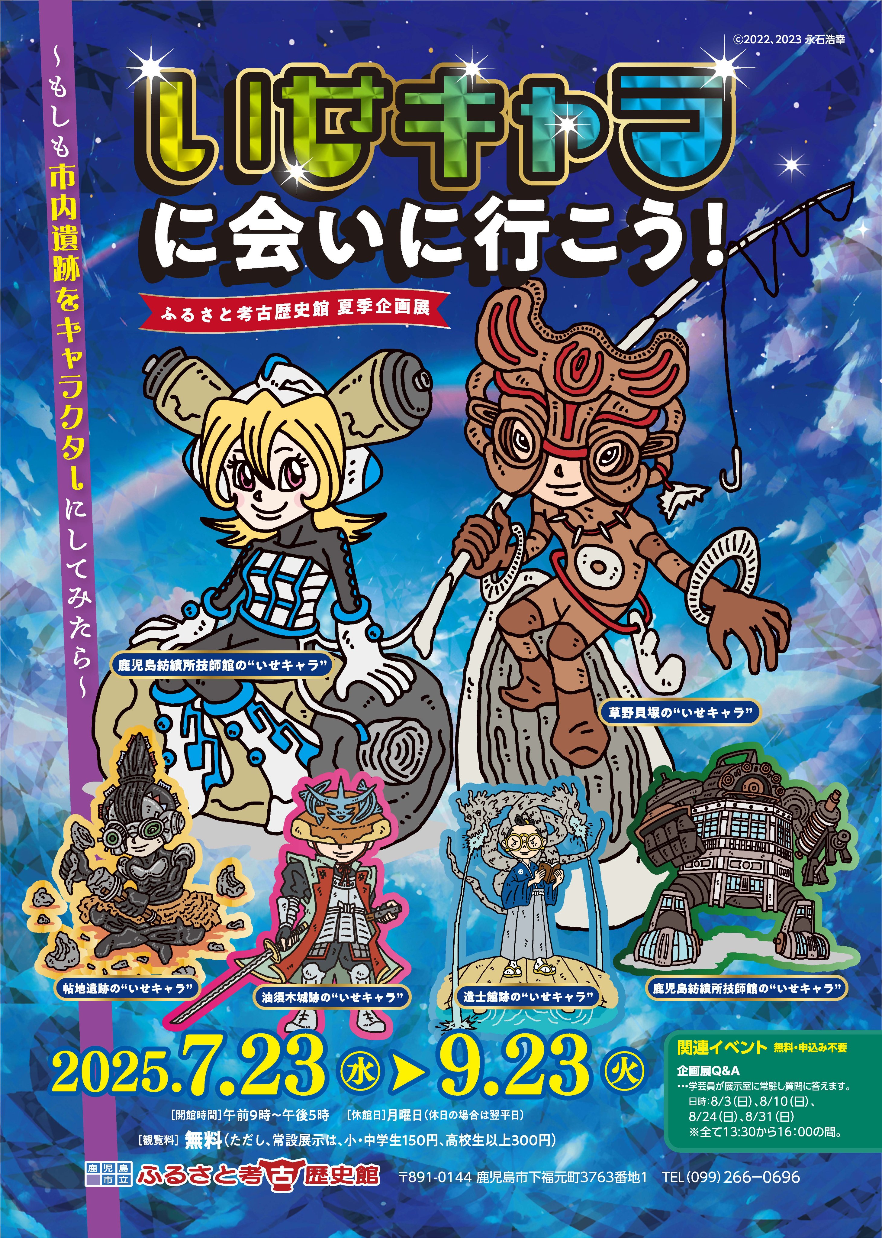 あごぱん (@AGOPANDA) / X