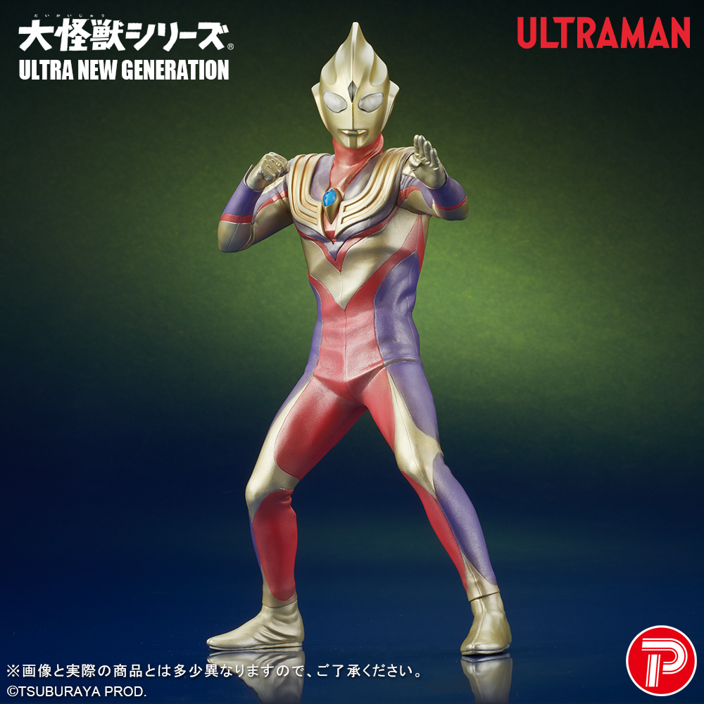 大怪獣シリーズ ULTRA NEW GENERATION グリッターティガ