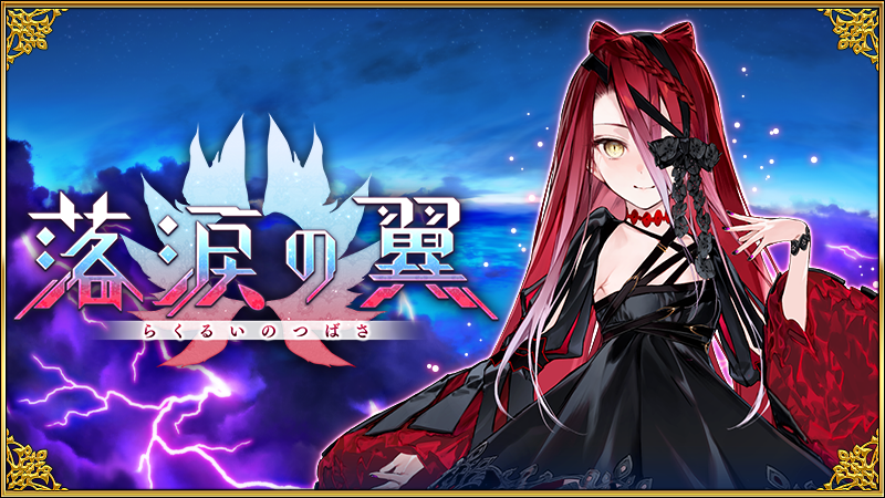 匿名配送　X(旧Twitter) 感想投稿キャンペーン　FGO クリアファイル 匿名配送X(旧Twitter) 感想投稿キャンペーンFGO クリアファイル