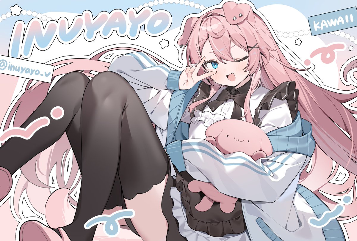 よーにゃん!プロフィールをご確認ください様 リクエスト 8点 まとめ商品 mofusand シールいっぱいブック」 12月8日（金）に新発売