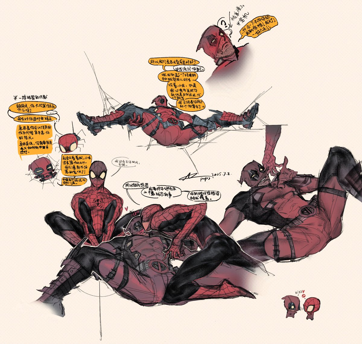 给我画爽了 #Spideypool