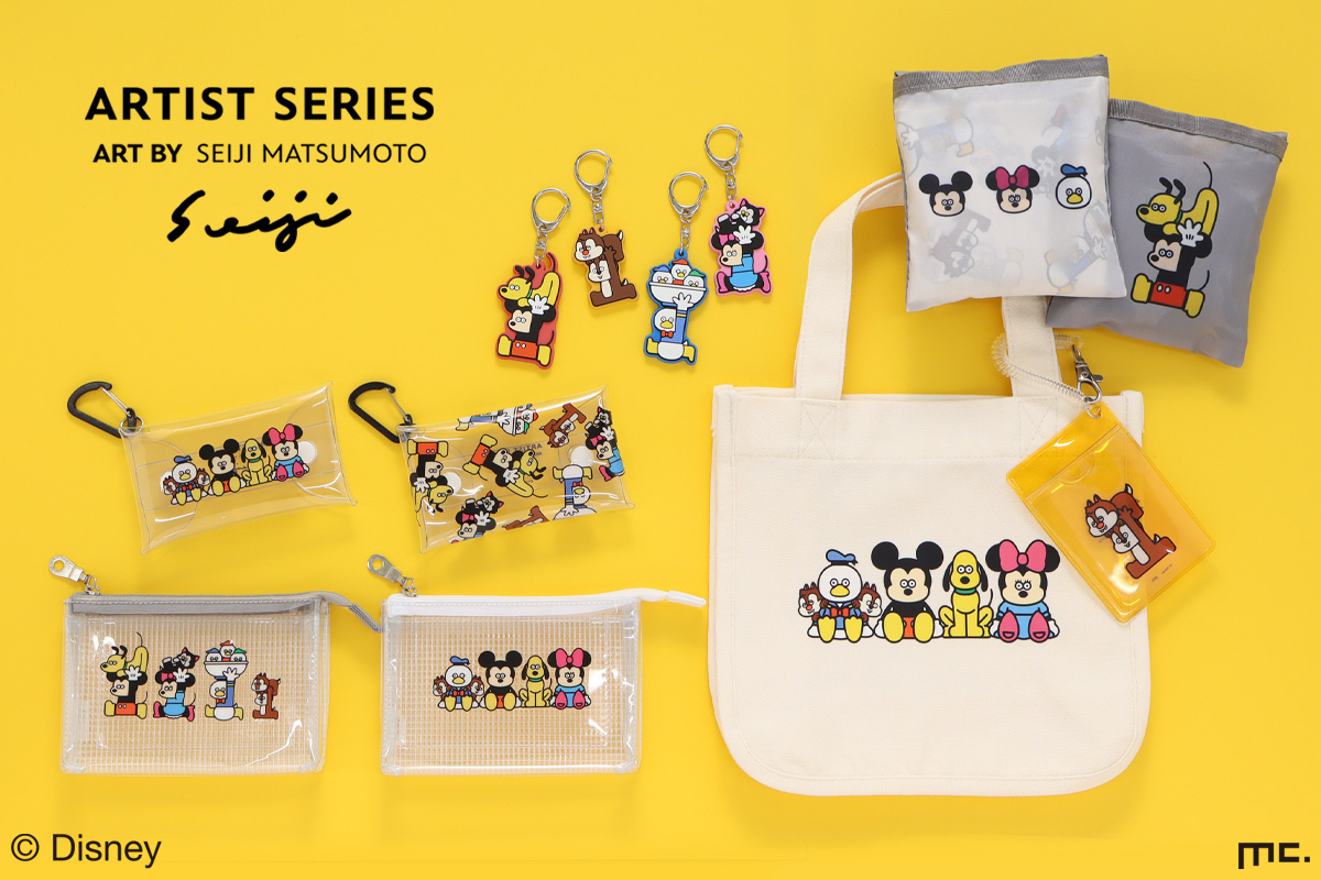 ╲ ねずみのANDYなどを手掛ける人気アーティスト、松本セイジさんが