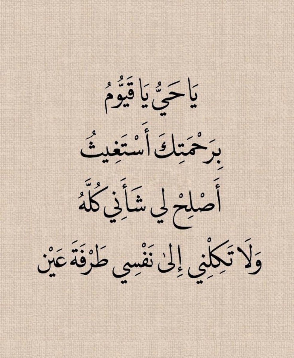 خالد القماسي (@kalqmasy44217) on Twitter photo 