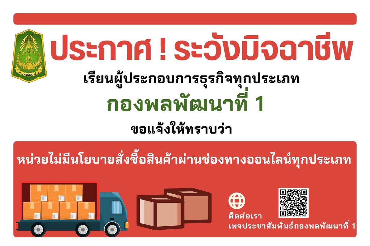 1_DevDiv's tweet image. 