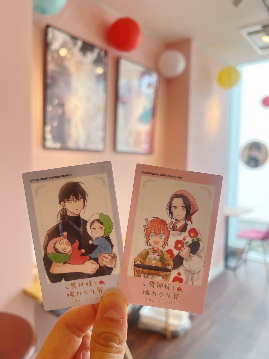 emocafe_collabo's tweet image. ☁︎☁︎☁︎ーーーーーーー☁︎☁︎☁︎
#鷹神様と憐れな生贄
コラボカフェ本日オープン✨
︎︎☁︎☁︎☁︎ーーーーーーー☁︎☁︎☁︎
店内には
#丹野ちくわぶ (@04tshc )先生
のイラストが盛りだくさんです♡ʾʾ✨
ご来店お待ちしております💞
🦅池袋 7/27まで✨
emocafe.jp/collaboration/…