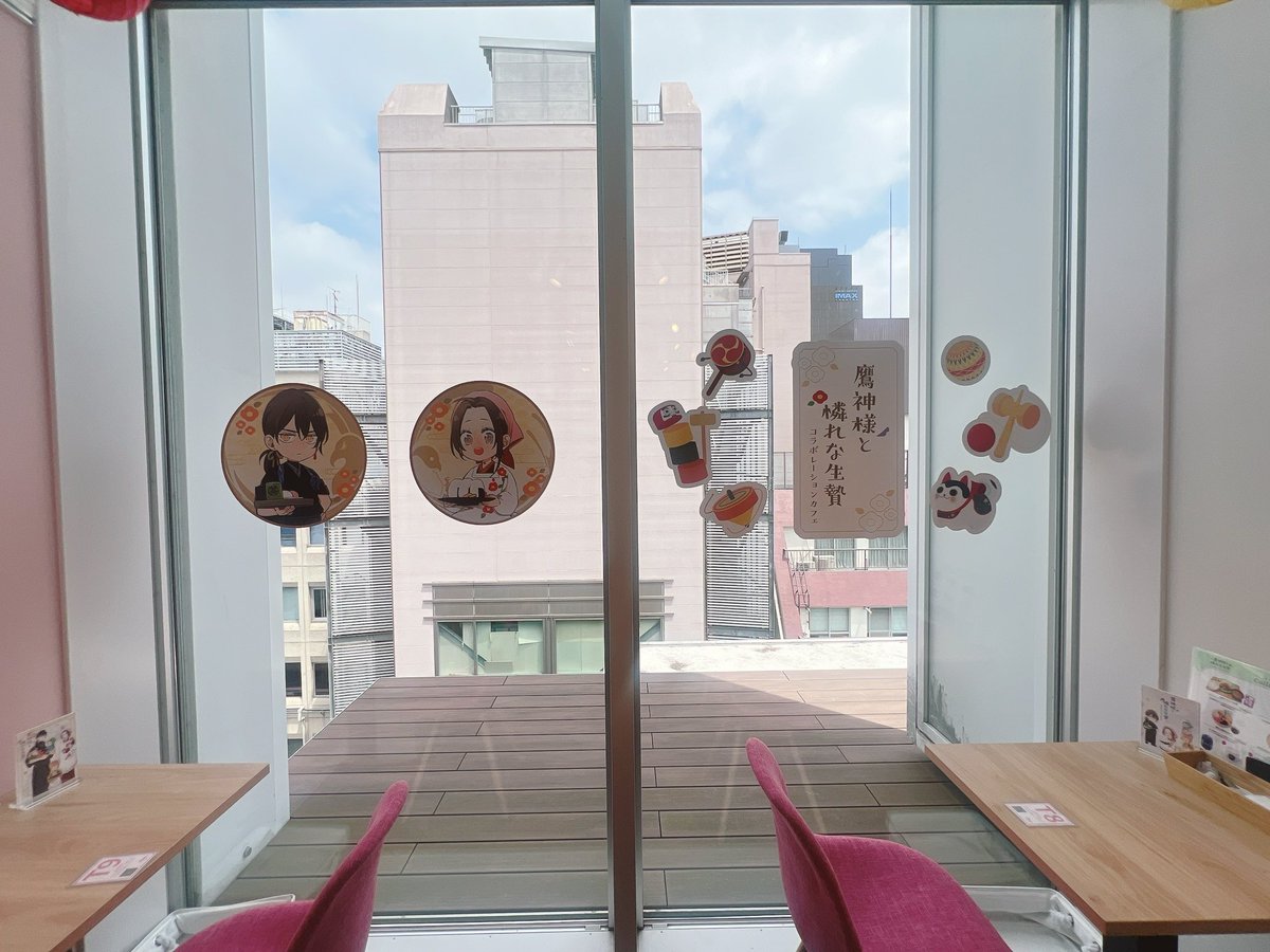 emocafe_collabo's tweet image. ☁︎☁︎☁︎ーーーーーーー☁︎☁︎☁︎
#鷹神様と憐れな生贄
コラボカフェ本日オープン✨
︎︎☁︎☁︎☁︎ーーーーーーー☁︎☁︎☁︎
店内には
#丹野ちくわぶ (@04tshc )先生
のイラストが盛りだくさんです♡ʾʾ✨
ご来店お待ちしております💞
🦅池袋 7/27まで✨
emocafe.jp/collaboration/…