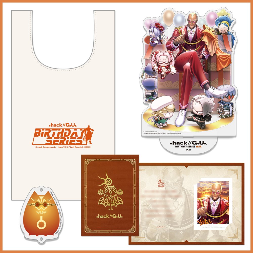 cc2store_cc2's tweet photo. 【在庫状況】
品薄となっていた以下の商品を補充いたしました。
🟣.hack//G.U. Birthday 朔望Ver.
🟠.hack//G.U. Birthday 八咫Ver.
⚪️.hack//G.U. Birthday ハセヲVer.
https://t.co/maXSaTr2D5
#dothack #hackGUBD #CC2ストアグッズ https://t.co/hI1B0uizj8