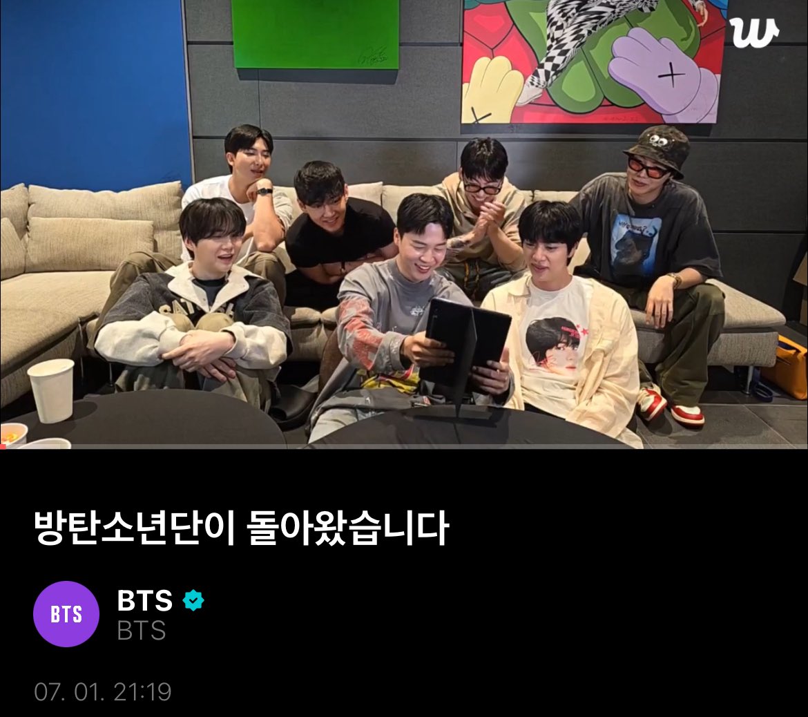 SPD7⟭⟬⟬⟭ S13 부리랑 FESTA tweet media