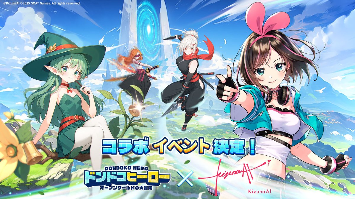 騎士 音@プリキュアになりたい💖 (@P_Cute8083) / Posts / X