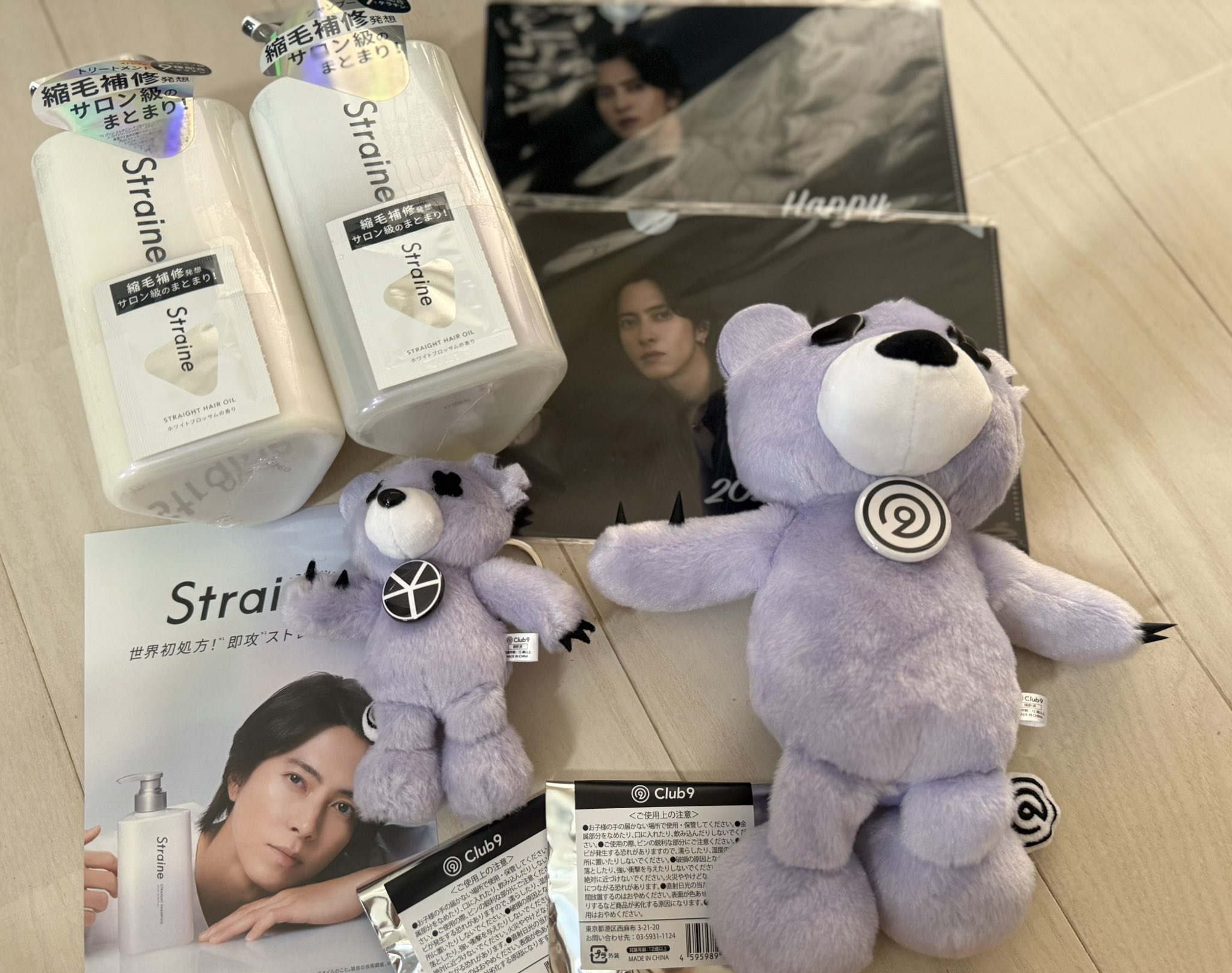 山下智久　グッズまとめ売り　バラ売り可‼️ 山下智久 Club9 限定グッズ まとめ売り(バラ売り可) - メルカリ