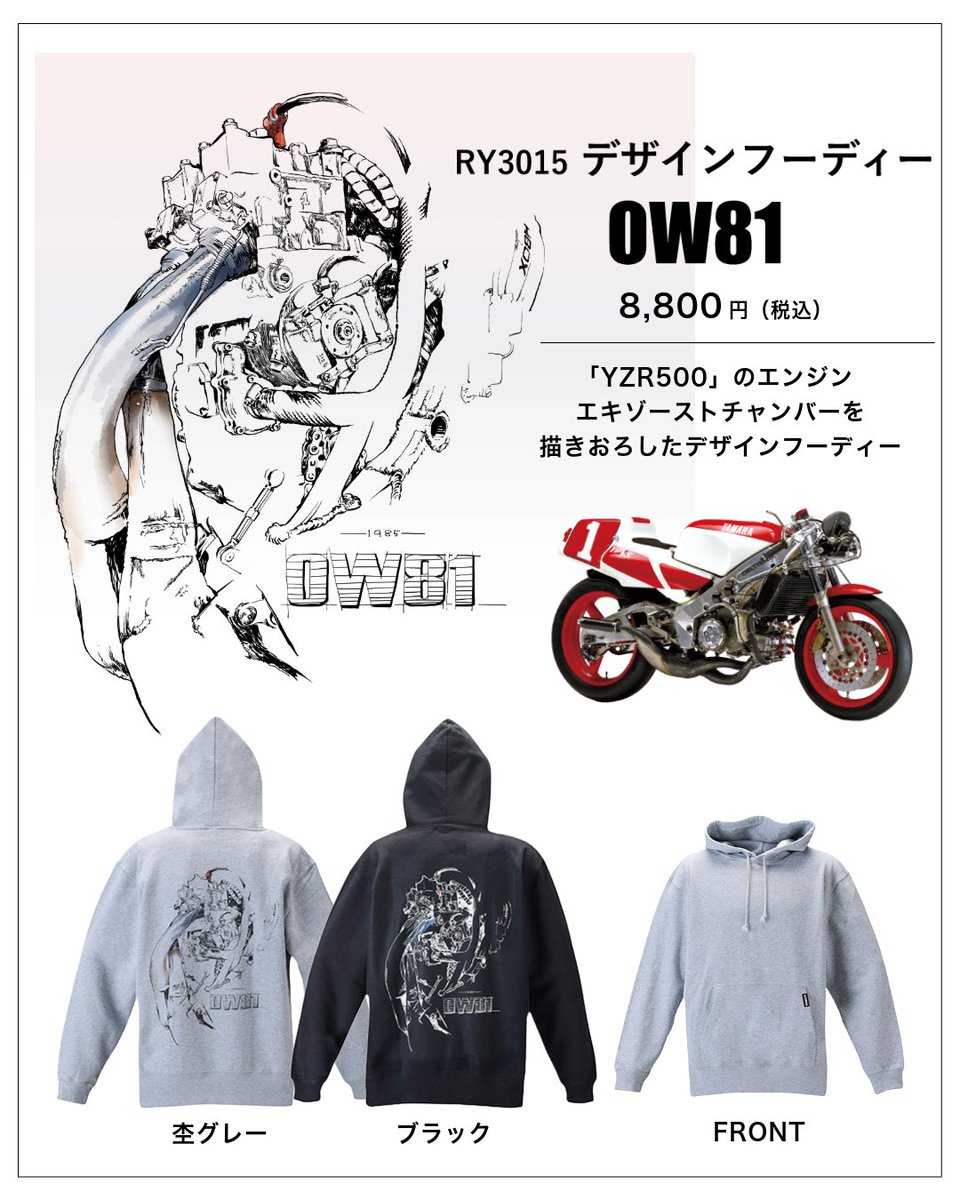 原神 稲妻城シリーズ キャラ缶バッジ 珊瑚宮心海: キャラクター
